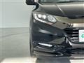 2017 Honda VEZEL