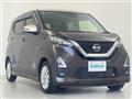 2021 Nissan DAYZ
