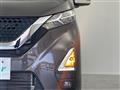 2021 Nissan DAYZ