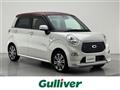 2018 Daihatsu Cast