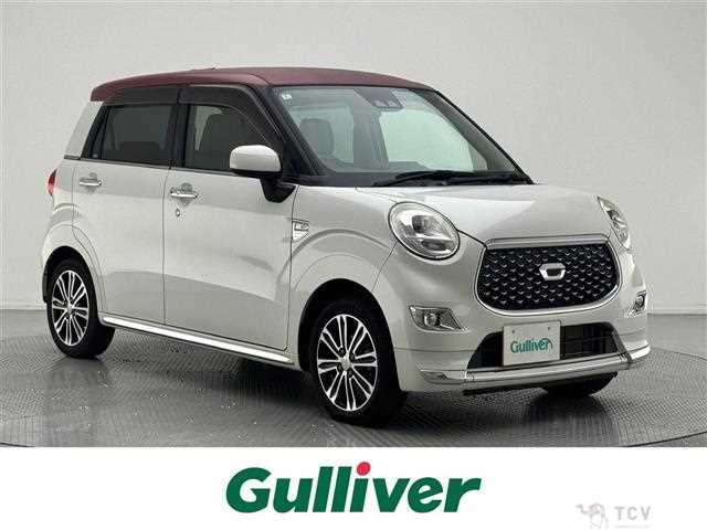 2018 Daihatsu Cast