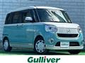 2017 Daihatsu Move Canbus