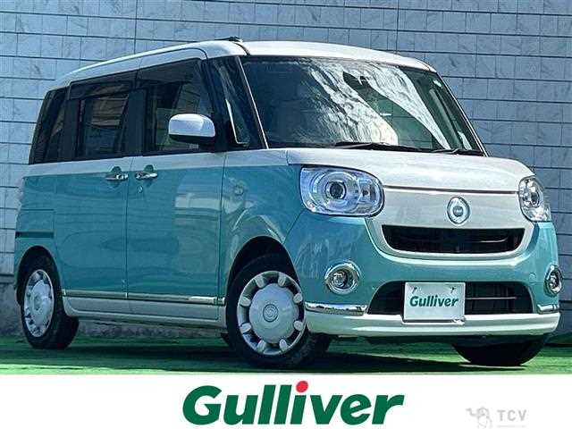 2017 Daihatsu Move Canbus