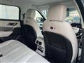 2021 Land Rover Range Rover Velar
