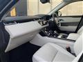 2021 Land Rover Range Rover Velar