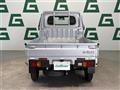2025 Daihatsu Hijet Truck