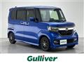 2017 Honda N BOX