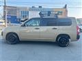 2021 Toyota Probox Van