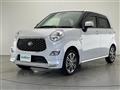 2021 Toyota PIXIS JOY