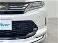 2017 Toyota Harrier