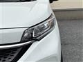 2023 Honda Freed