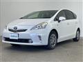 2014 Toyota PRIUS α