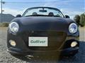2026 Daihatsu Copen