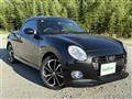 2026 Daihatsu Copen