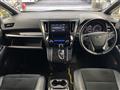 2017 Toyota Vellfire