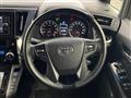 2017 Toyota Vellfire