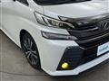 2017 Toyota Vellfire