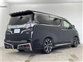 2016 Toyota Vellfire