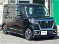 2019 Suzuki Spacia