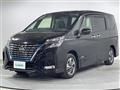 2022 Nissan Serena
