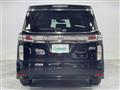 2022 Nissan Elgrand