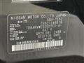 2022 Nissan Elgrand