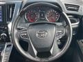 2020 Toyota Vellfire