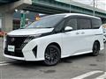 2026 Nissan Serena