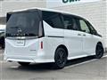2026 Nissan Serena