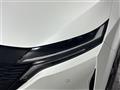 2023 Nissan Nissan Others