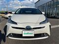 2020 Toyota Prius