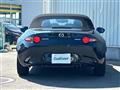 2023 Mazda Roadster