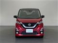 2020 Nissan DAYZ