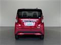 2020 Nissan DAYZ