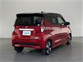 2020 Nissan DAYZ