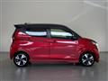 2020 Nissan DAYZ