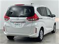 2023 Honda Freed