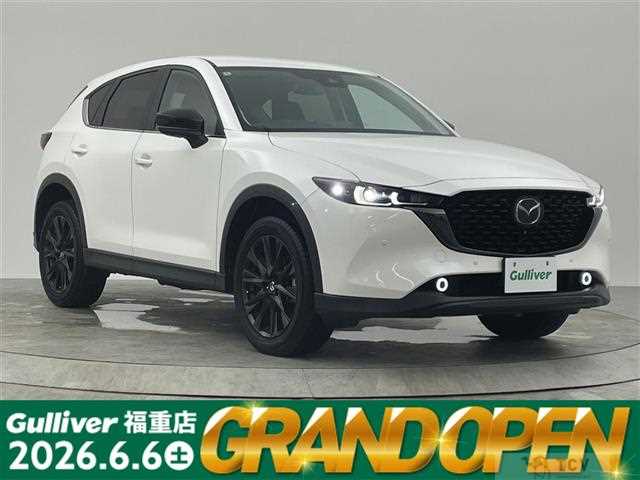 2022 Mazda CX-5