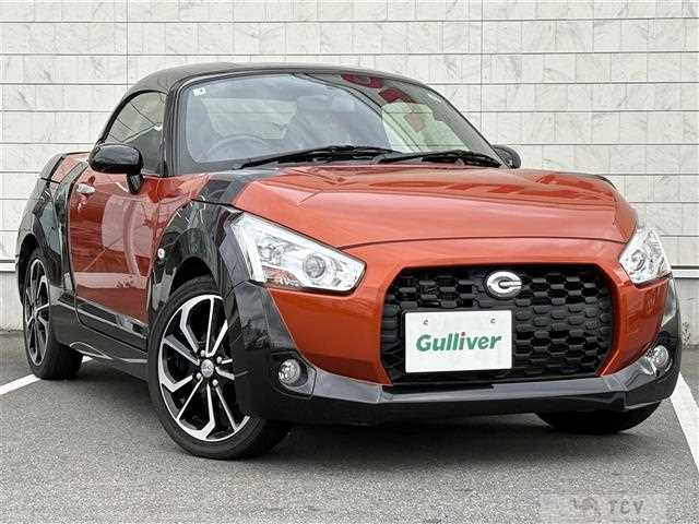 2019 Daihatsu Copen