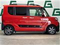 2022 Daihatsu Tanto