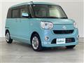 2017 Daihatsu Move Canbus