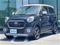 2015 Daihatsu Cast