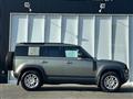 2021 Land Rover Land Rover Others