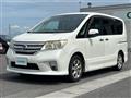 2011 Nissan Serena