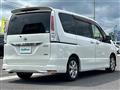 2011 Nissan Serena