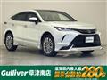 2026 Toyota Harrier
