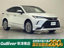2026 Toyota Harrier