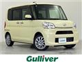 2016 Daihatsu Tanto