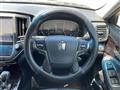 2016 Toyota Crown Hybrid