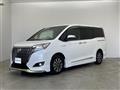 2020 Toyota Esquire